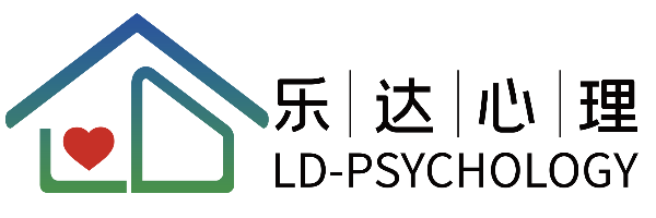 遥观心理咨询